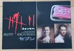 ブラッド・ピット 「ジャッキー・コーガン」Blu-ray 未開封新品 - メルカリ