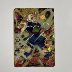 ドラゴンボールヒーローズ バーダック H5-SEC