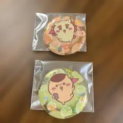 ちいかわパーク　缶バッジ
