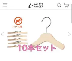 Item thumbnail for item 24325659-f9c3-4c1e-9fc3-04d451c4541e