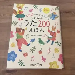 Item thumbnail for item b7fe1131-5027-45ea-aa89-64de24439075