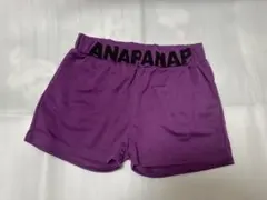 Item thumbnail for item 045857a5-3a56-4265-855e-7ec476a52135