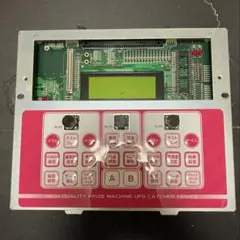 2025年最新】ufoキャッチャー部品の人気アイテム - メルカリ