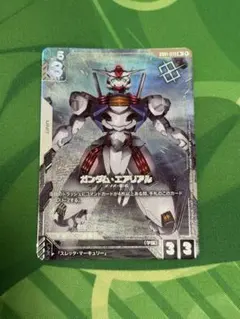 ガンダムカードゲーム プロモ 優勝者パック ウイングガンダム(バード