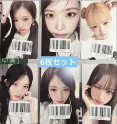 Hearts2Hearts focus中国KMS2.0トレカ8枚セット - メルカリ