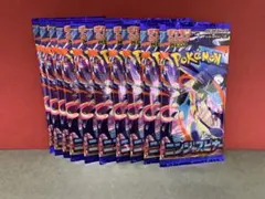 ニンジャスピナー　10パック