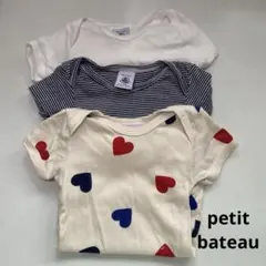 PETIT BATEAU ベビー肌着 3枚セット 12m