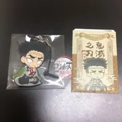 鬼滅の刃　シール缶バッジ