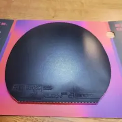 【美品】NUZN55 黒MAX
