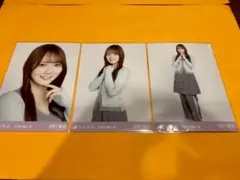 田村真佑 生写真