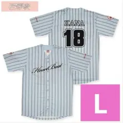 西野カナ [西野家限定] HEART BEAT ベースボールシャツ Mサイズ 西野カナ HeartBeat KANA 18 ベースボールシャツ Lサイズ - メルカリ