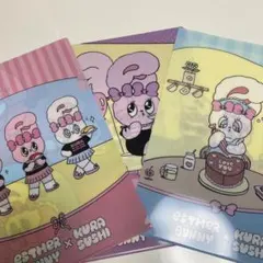 ESTHER BUNNY x KURA SUSHI クリアファイルセット