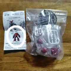 あおいろ様 リクエスト 2点 まとめ商品