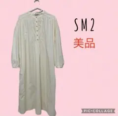 Samansa Mos2 アイボリー シャツワンピース