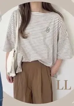 choco 刺繍ボーダー Tシャツ LLサイズ ダークベージュ 新品 しまむら