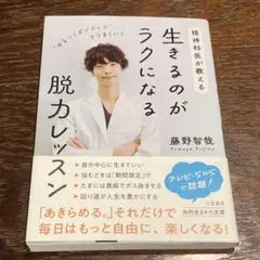 あっこば様 リクエスト 2点 まとめ商品