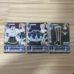 グリーンステージコーデ