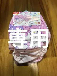 新品☺︎ マイメロ クロミ　ショーツ２枚組　サイズ110㎝