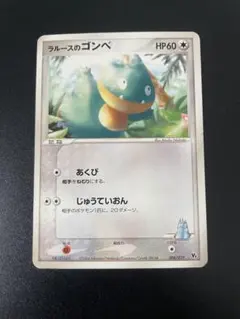 2026年最新】シリーズ：PCG ポケモンカードゲームの人気アイテム
