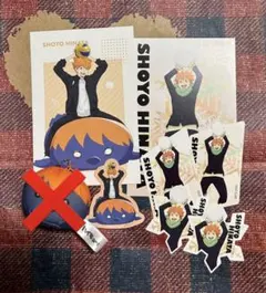 ハイキュー　日向翔陽　ジャンフェス2024 ポストカード　ステッカー