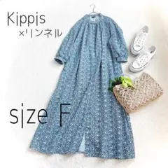 ジャニー様 リクエスト 2点 まとめ商品