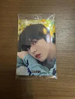 TXT ウエハース レア スビン