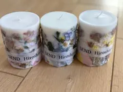 押し花　アロマキャンドル SEND Hiroshima 3つセット