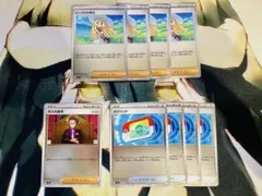 ポケモンカード　ポケパット4　リーリエの決心4 ボスの指令1 オールミラー