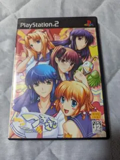PS2 つよきす -Mighty Heart- 完全生産限定版