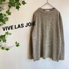 【VIVE LAS JOIE】ニット プルオーバー ウール シンプル 茶色 長袖
