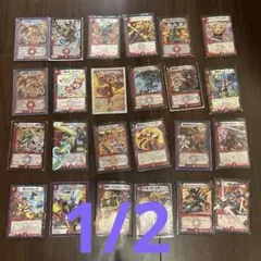 デュエルマスターズ 旧カード まとめ売り