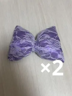 体育祭 リボン 紫 白レース 2個セット 盛り髪