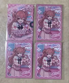 プロセカ　メロパレ　桃井愛莉　トレカセット