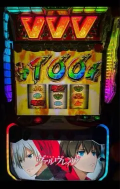 セール！ スマスロ ヴァルブレイブ 実機！ 安心のユニット付き！ 送料無料！ SANKYO パチスロ 革命機ヴァルヴレイヴ【パネル指定不可】【中古