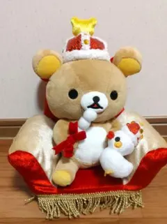 大リラックマ展　限定　ソファー付ぬいぐるみ