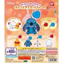 ディズニー はぐっとマスコットチャーム スティッチ 가챠