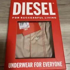 DIESEL ボクサーパンツ JUBK-STARK M