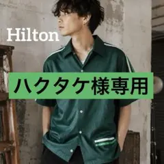 Hilton ヴィンテージ ボウリングシャツ グリーン 半袖　70s USA製のサムネイル