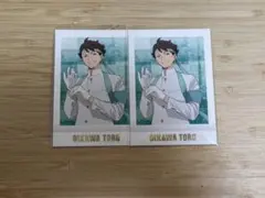 momo様 リクエスト 2点 まとめ商品