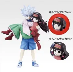 一番くじ　A賞　キルア&アルカVer.