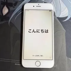 Apple iPhone 6 シルバー 64GB バッテリー 92%