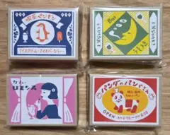 Item thumbnail for item 484f7613-ab5e-4664-9813-fd4d151b4f31