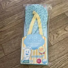 Item thumbnail for item bbf7d14b-f0bd-4206-b958-242eea967f62