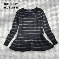 バーバリーブルーレーベル★カシミヤ アンゴラ　ニット　ペプラム　長袖　ボーダー