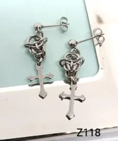 Item thumbnail for item cb1e64db-4e13-492a-9e2f-9829f1991f68