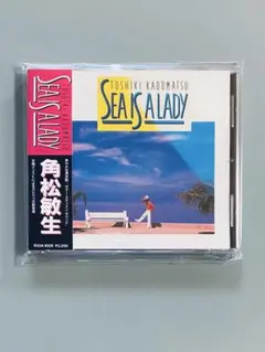 2026年最新】角松敏生 sea is a ladyの人気アイテム - メルカリ