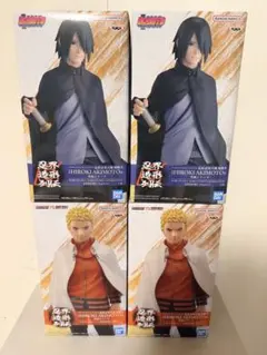 忍界造形列伝 うずまきナルト うちはサスケ フィギュア 4体セット