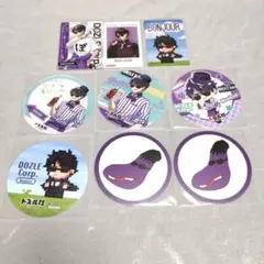 ドズル社　ぼんじゅうる紙類グッズセット