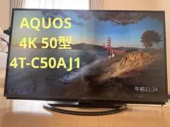 2026年最新】aquos tv 52インチの人気アイテム - メルカリ