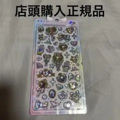 ボンボンドロップシール　マジカルレインボー